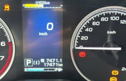 Subaru Forester hiện lỗi gì trên đồng hồ thế các bác?