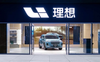 Thêm Li Auto - thương hiệu xe sang của Trung Quốc sẽ có mặt tại Việt Nam vào tháng 12