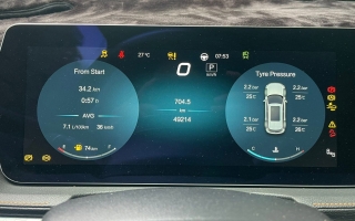 Beijing X7 báo lỗi trên đồng hồ là do vấn đề gì?