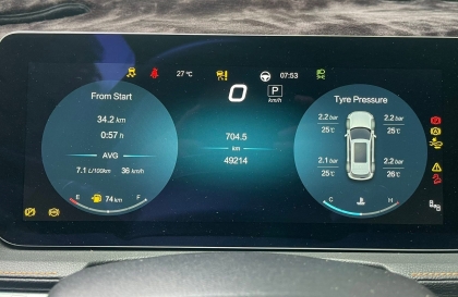Beijing X7 báo lỗi trên đồng hồ là do vấn đề gì?