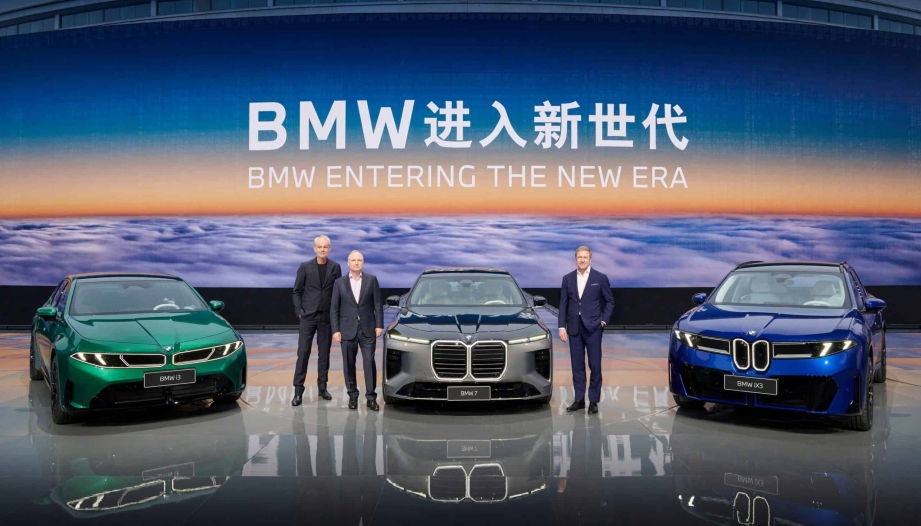 BMW i3 mới tại Trung Quốc có phạm vi hoạt động 1.213 km