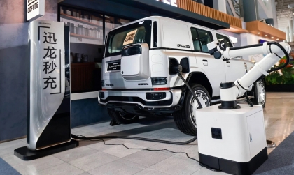 Chery tung trạm sạc siêu nhanh 1,44 MW và bài toán lớn cho lưới điện