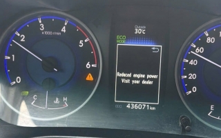 Toyota Hilux báo lỗi thế này là bị sao anh em?