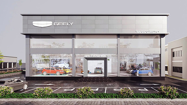 Hưng Yên: Đại lý Geely Hưng Yên