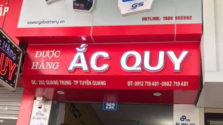 Tuyên Quang: Cứu hộ Ắc quy - Ắc quy Được Hằng